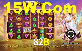 82B App Interface